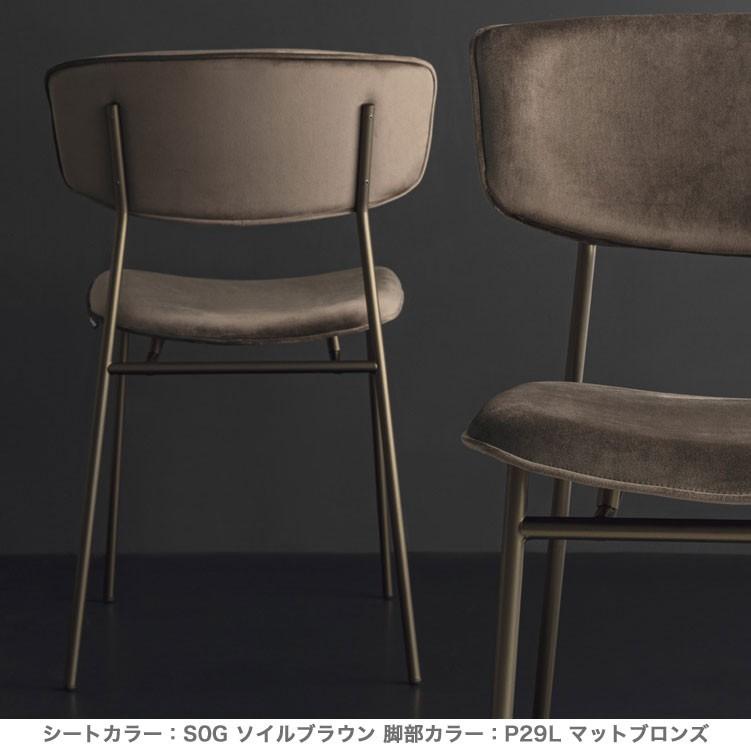 calligaris（カリガリス） 正規代理店 FIFTIES フィフティーズ CS1854