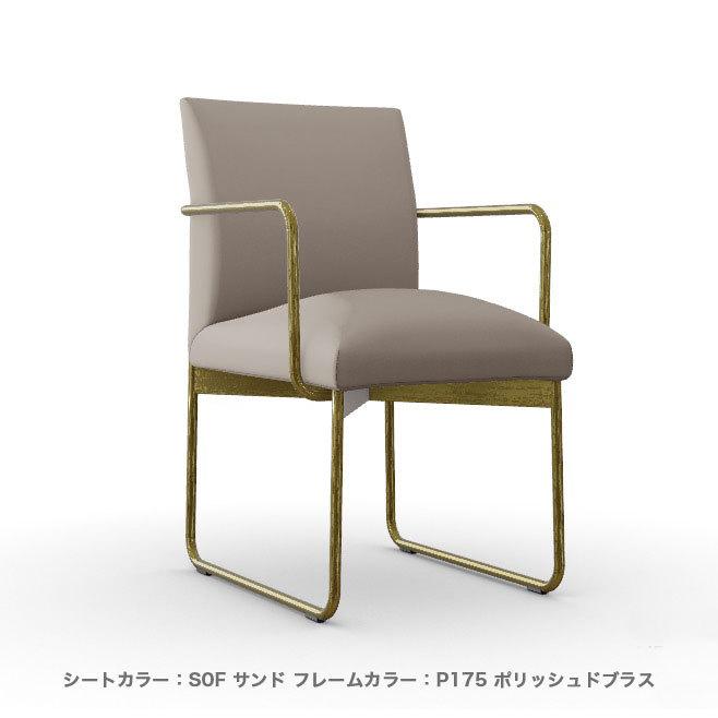 calligaris（カリガリス） 正規代理店 GALA ガラ CS1867 ダイニング