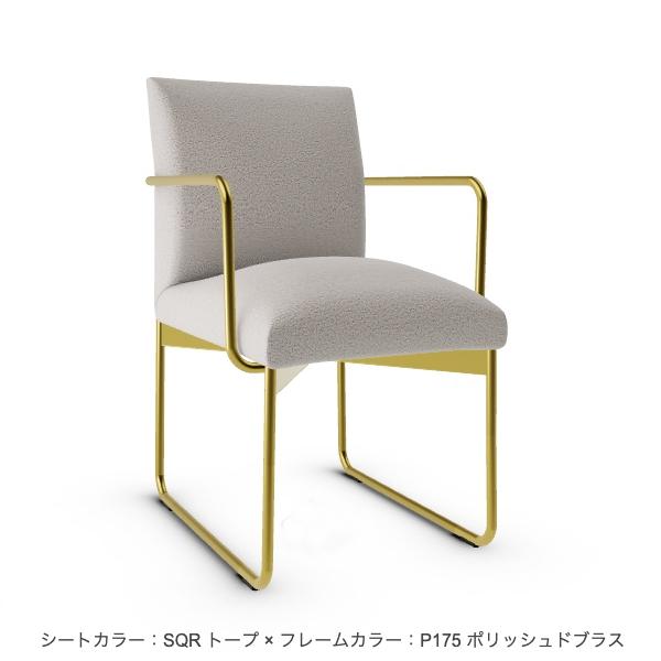 calligaris（カリガリス） 正規代理店 GALA ガラ CS1867 ダイニング