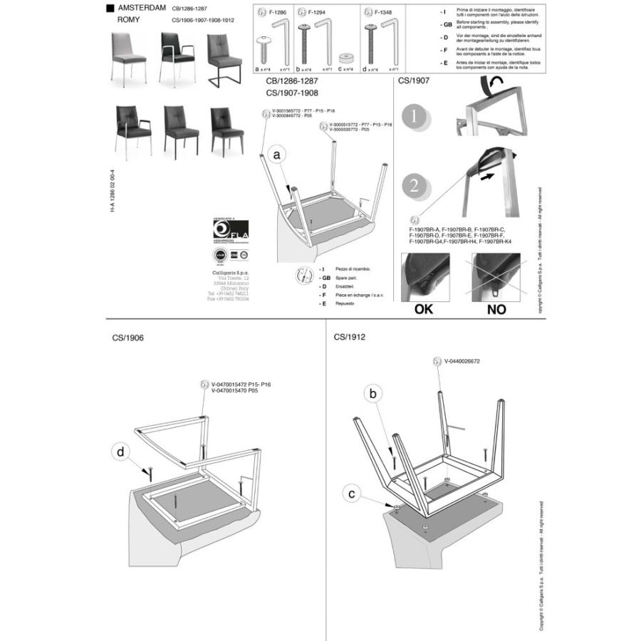 calligaris 正規代理店 カリガリス ROMY ロミー CS1906 2脚セット
