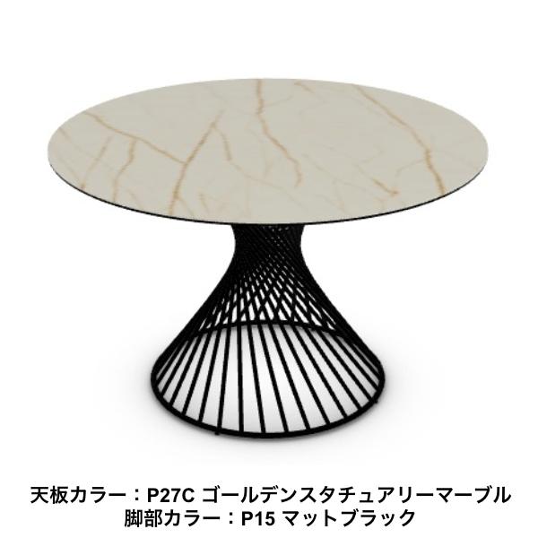 calligaris 正規代理店 カリガリス VORTEX ヴォルテックス calligaris 正規代理店 カリガリス VORTEX ヴォルテックス