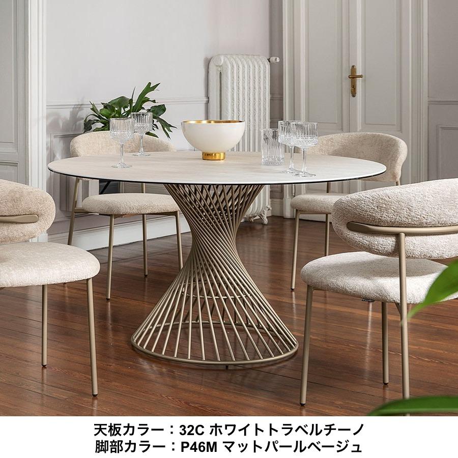 calligaris 正規代理店 カリガリス VORTEX ヴォルテックス calligaris 正規代理店 カリガリス VORTEX ヴォルテックス