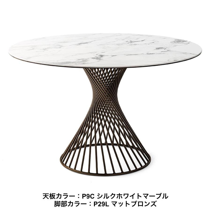 calligaris 正規代理店 カリガリス VORTEX ヴォルテックス