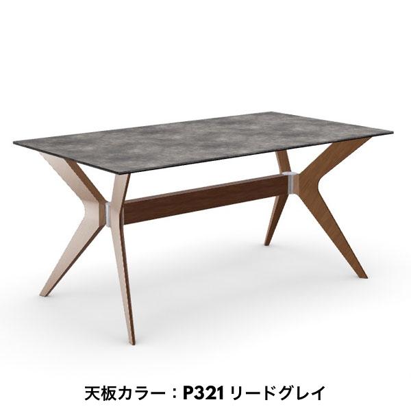 calligaris（カリガリス） 正規代理店 TOKYO トーキョー CS18-FR180 幅