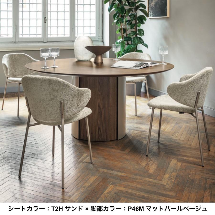 calligaris 正規代理店 カリガリス HOLLY ホリー CS2037-J 2脚 calligaris 正規代理店 カリガリス HOLLY ホリー CS2037-J 2脚