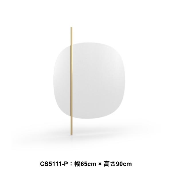 calligaris（カリガリス） VANITY バニティ CS5111 ウォールミラー