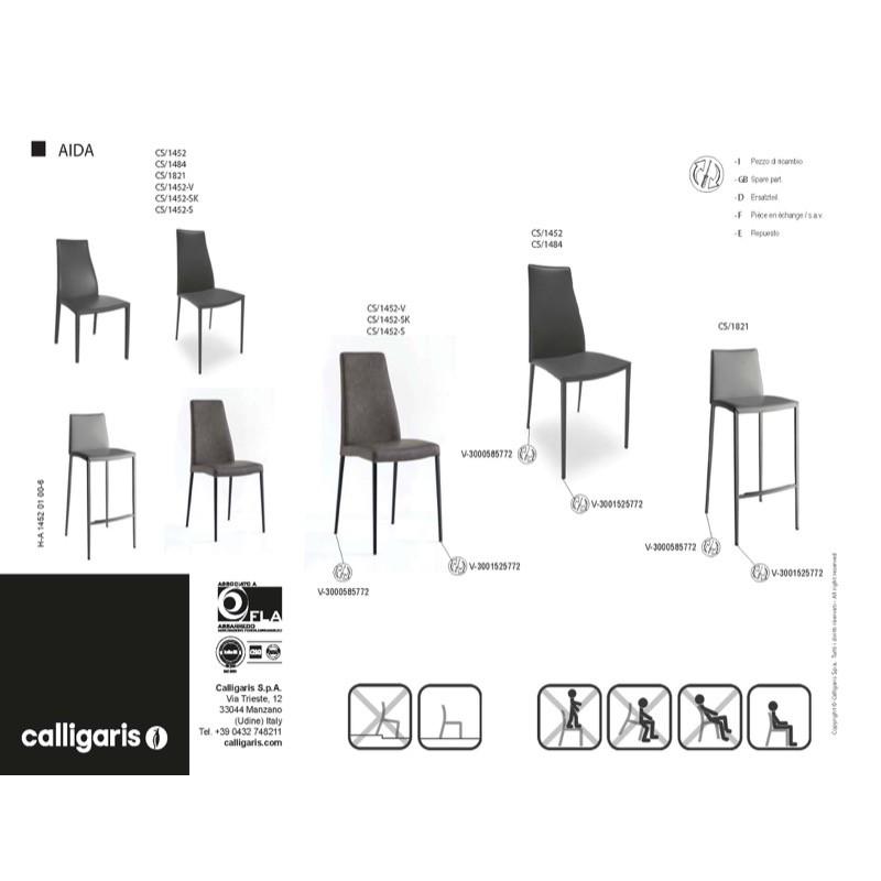 calligaris（カリガリス） 正規代理店 AIDA アイダ CS1452 2脚セット