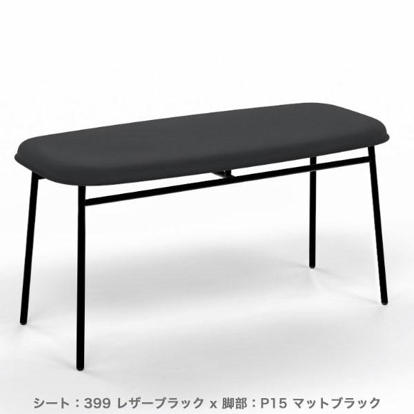 calligaris（カリガリス） 正規代理店 FIFTIES フィフティーズ CS5126