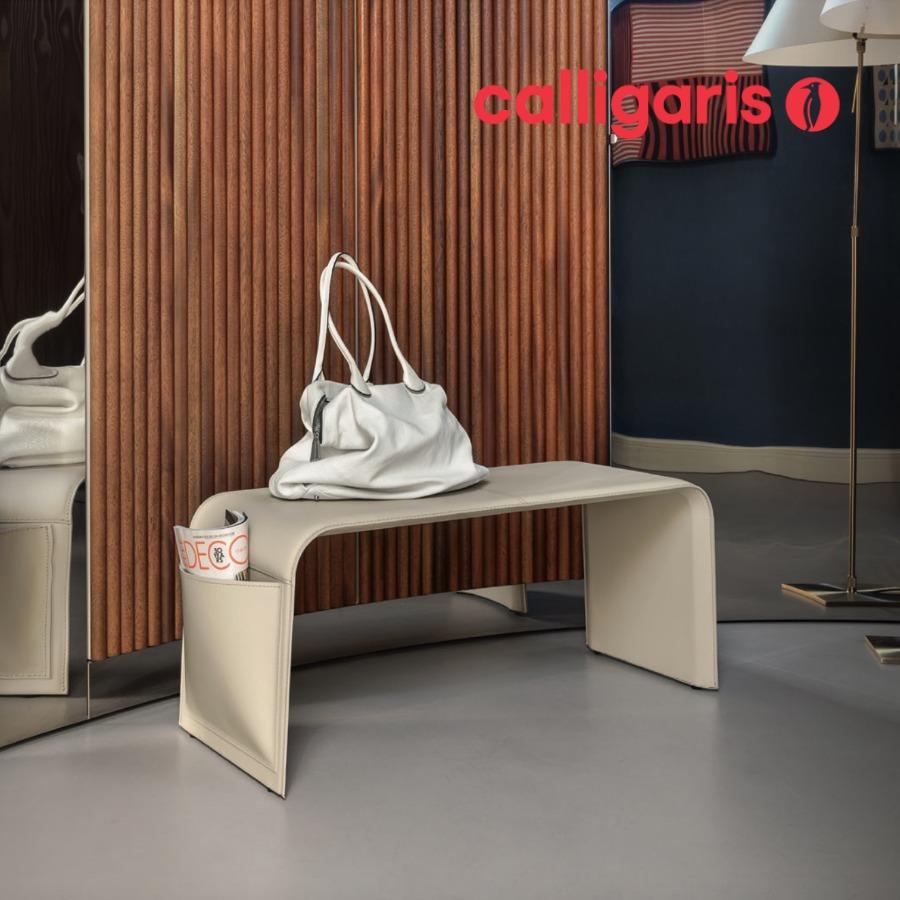 Calligaris カリガリス ベンチ SHAPE シェイプ チェア レザー 【公式通販】