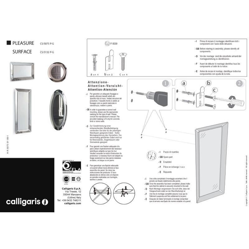 calligaris（カリガリス） 正規代理店 SURFACE サーフェイス CS5132-P