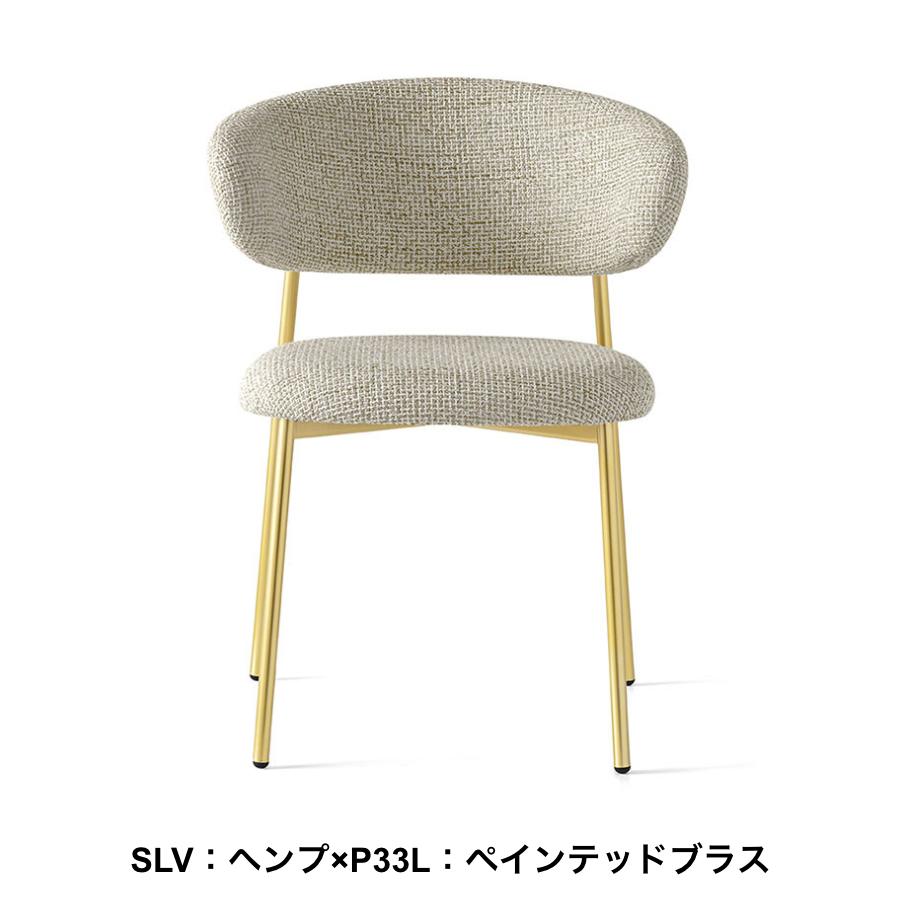 calligaris（カリガリス） 正規代理店 OLEANDRO オレアンドロ CS2031