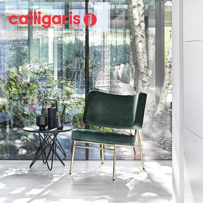 calligaris（カリガリス） COCO ココ CS3395-1300 ラウンジチェア 1人