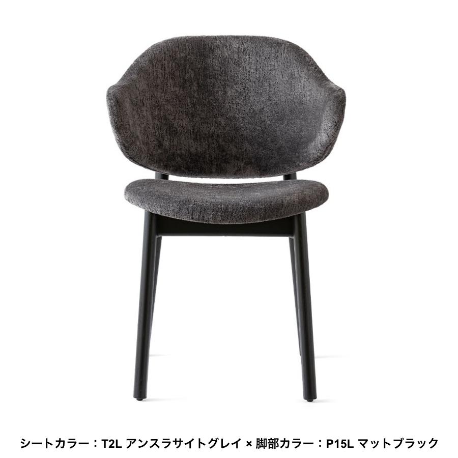 calligaris 正規代理店 カリガリス HOLLY ホリー CS2080 2脚 calligaris 正規代理店 カリガリス HOLLY ホリー CS2080 2脚