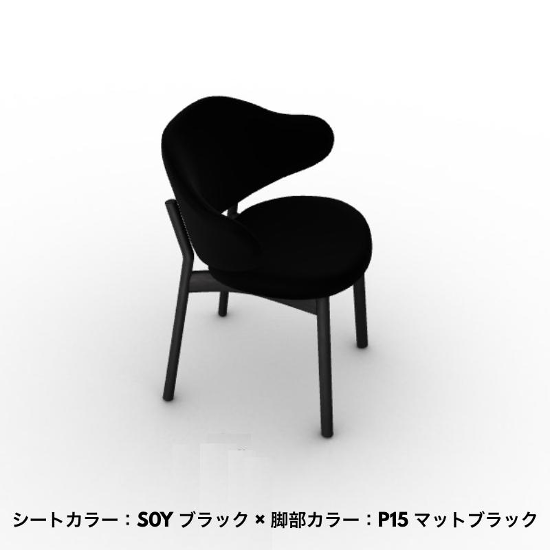 calligaris（カリガリス） 正規代理店 HOLLY ホリー CS2080 2脚セット