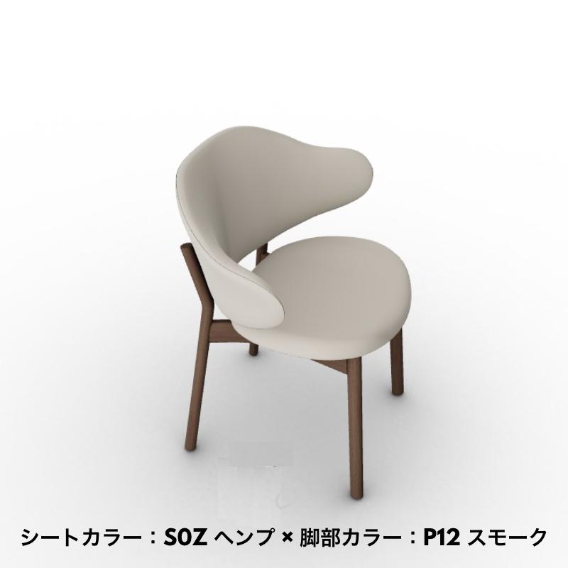 calligaris（カリガリス） 正規代理店 HOLLY ホリー CS2080 2脚セット