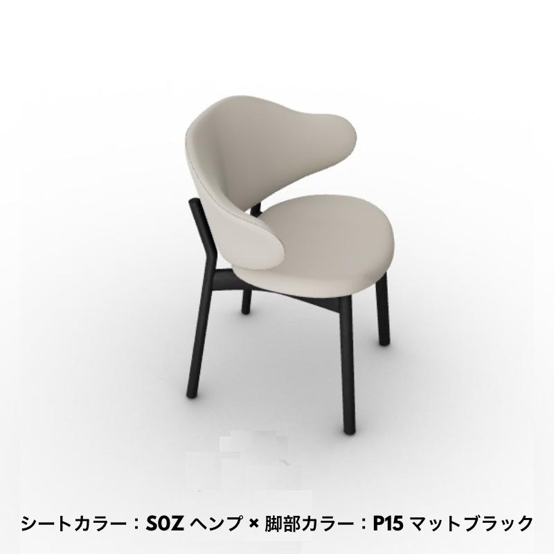 カリガリス② ダイニングチェア Calligaris(カリガリス) HOLLY(ホリー) ウッドレッグ