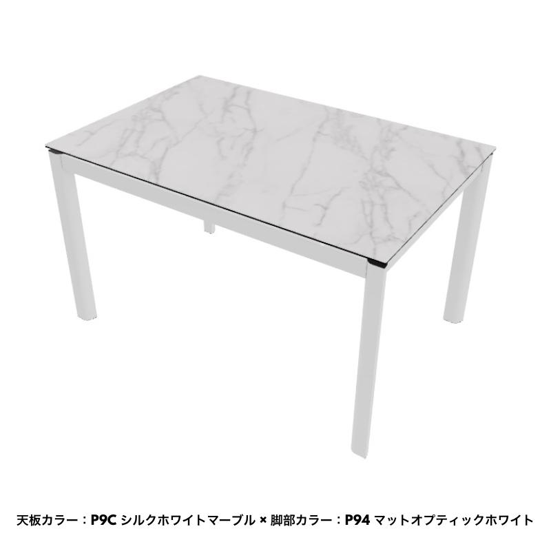 calligaris（カリガリス） STREAM ストリーム CS4139-R130 伸長式