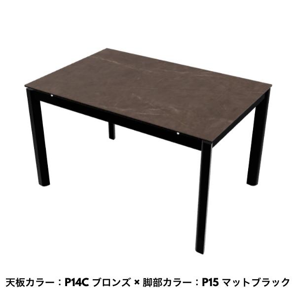 calligaris（カリガリス） STREAM ストリーム CS4139-R130 伸長式