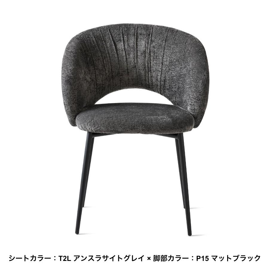 calligaris（カリガリス） ANIME アニメ CS2210 ダイニングチェア 椅子
