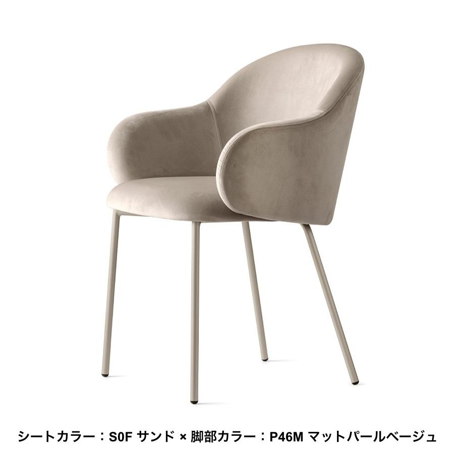 calligaris（カリガリス） HOLLY FAB ホリー ファブ CS2212 2脚セット