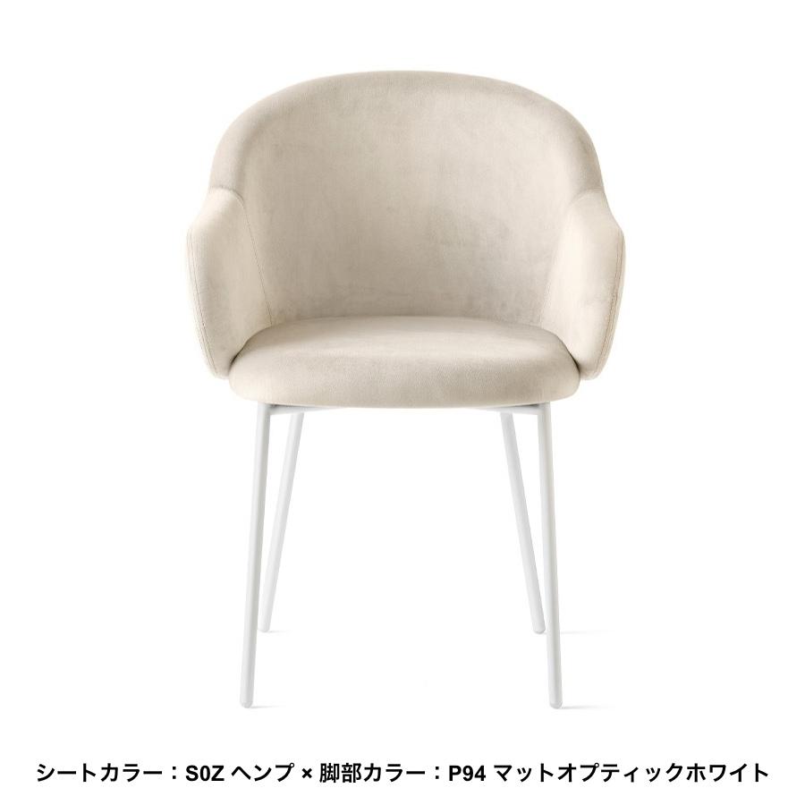 calligaris（カリガリス） HOLLY FAB ホリー ファブ CS2212 2脚セット