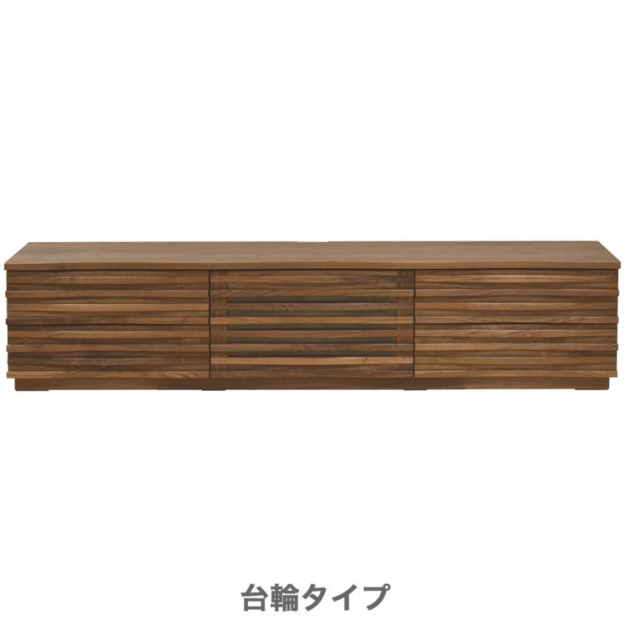 リップル TVスタンド Ripple テレビ台 TVボード CLASSE レグナテック LEGNATEC おしゃれ 国産 【金具】