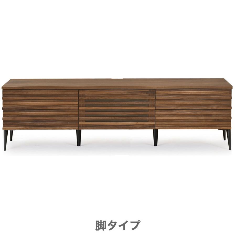 リップル TVスタンド Ripple テレビ台 TVボード CLASSE レグナテック LEGNATEC おしゃれ 国産 【金具】