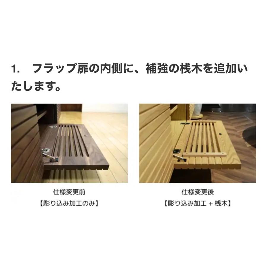 CLASSE クラッセ セルカ TVスタンド Cerca テレビ台 TVボード