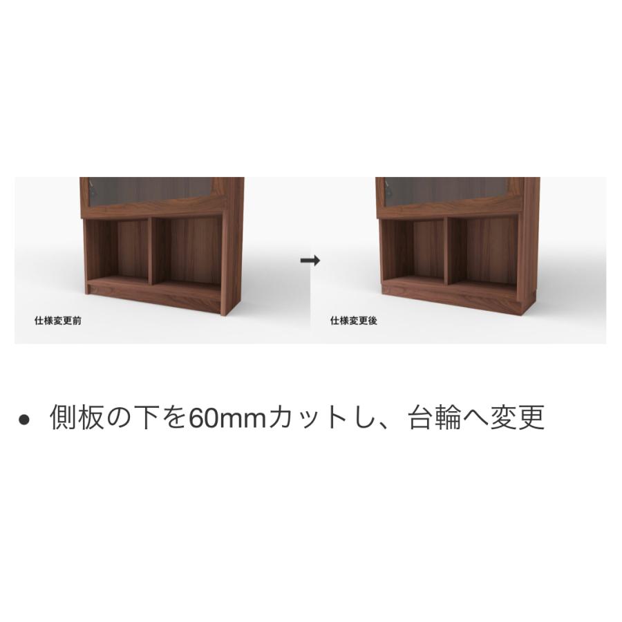 CLASSE クラッセ クォータ キャビネット Quota ラック 本棚
