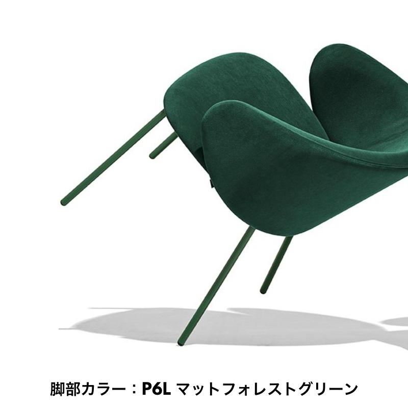 calligaris 正規代理店 カリガリス TUKA SOFT トゥカ ソフト