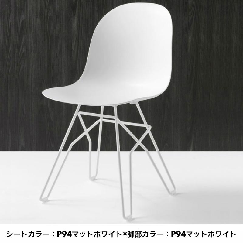 calligaris（カリガリス） 正規代理店 ACADEMY アカデミー CB1664 2脚