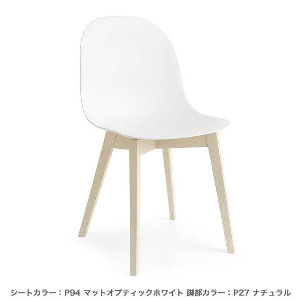 calligaris（カリガリス） 正規代理店 ACADEMY W アカデミー CB1665 2