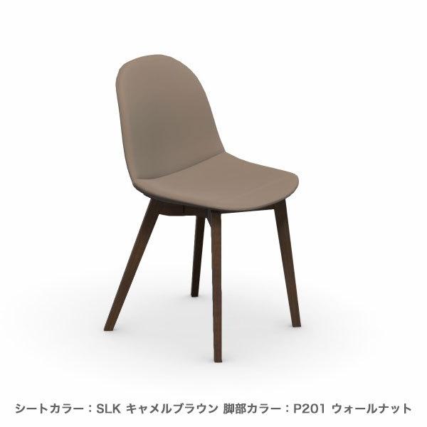 calligaris（カリガリス） 正規代理店 ACADEMY W アカデミー CB1665 2