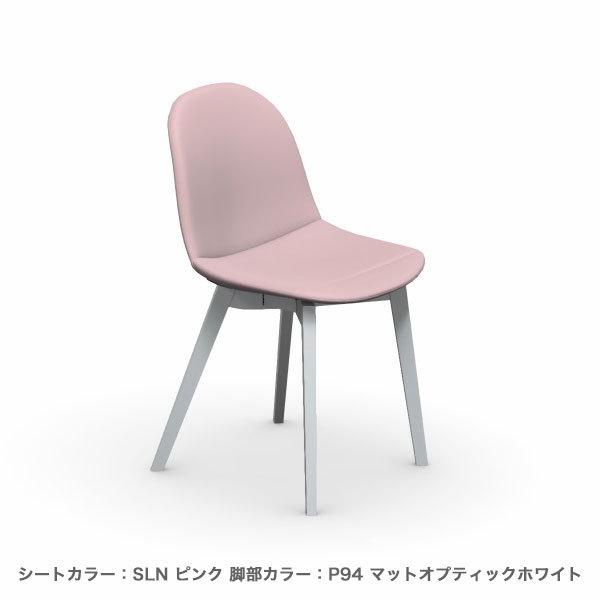 calligaris（カリガリス） ACADEMY W アカデミー CB1665 2脚セット