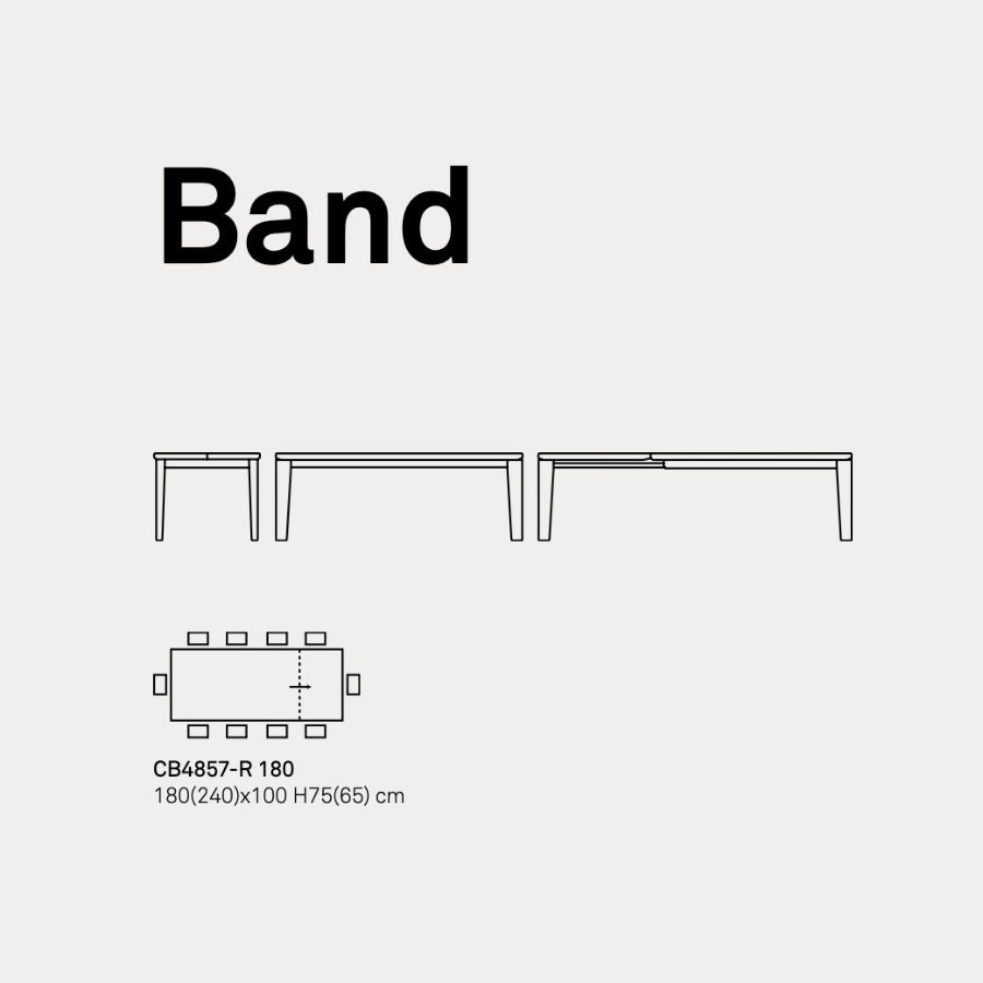 calligaris（カリガリス） BAND バンド ウッド脚 CB4857-R 180 伸長式