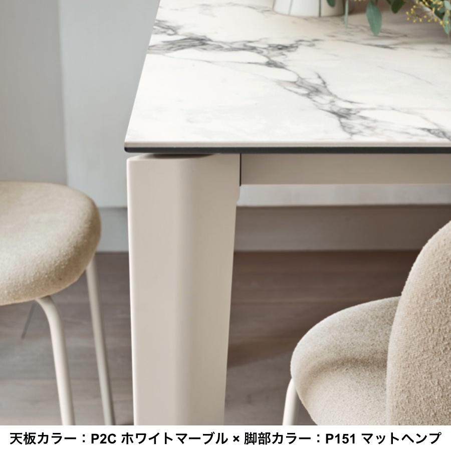 calligaris（カリガリス） BAND バンド ウッド脚 CB4857-R 180 伸長式
