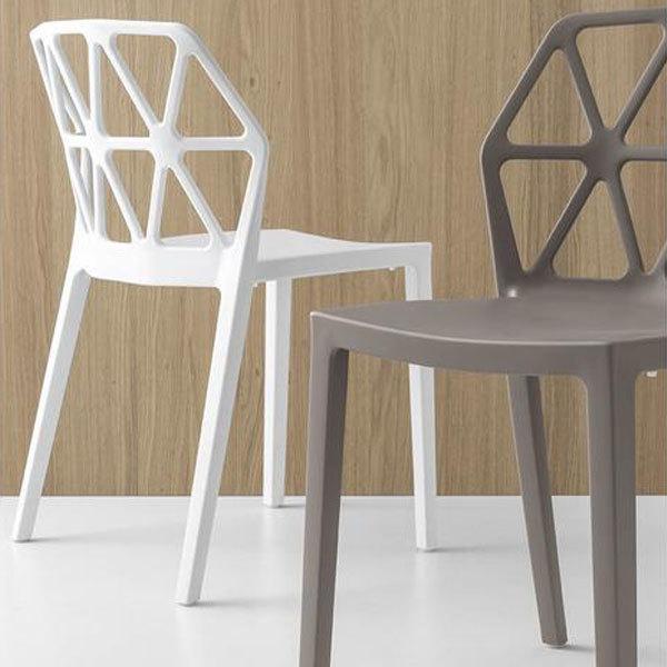 希少 Calligaris アルケミアチェア カリガリス コヌビア アルケミア ダイニングチェア ／ Calligaris