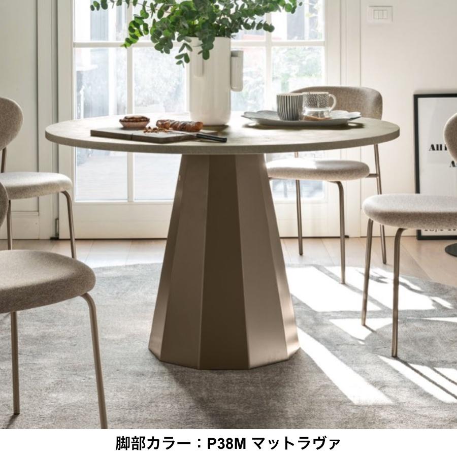 calligaris 正規代理店 カリガリス DIX ディックス CB4804-FD120 calligaris 正規代理店 カリガリス DIX ディックス CB4804-FD120