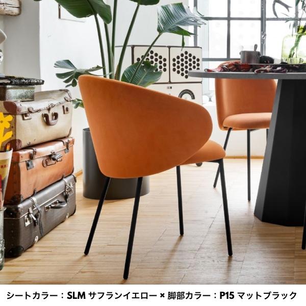 calligaris（カリガリス） 正規代理店 TUKA トゥカ CB1999 2脚セット 