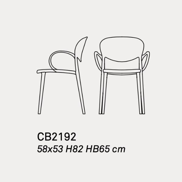 calligaris（カリガリス） 正規代理店 ABBY アビー CB2192 4脚セット