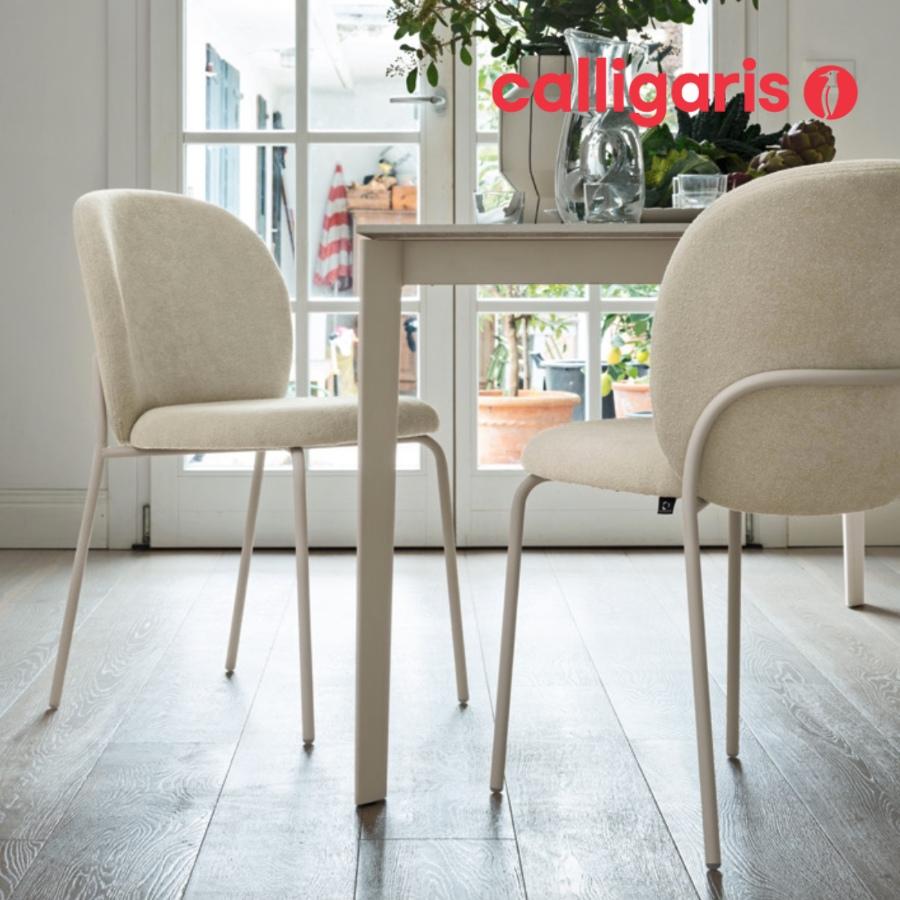 calligaris（カリガリス） COZY MID コージーミッド CB2308 2脚セット