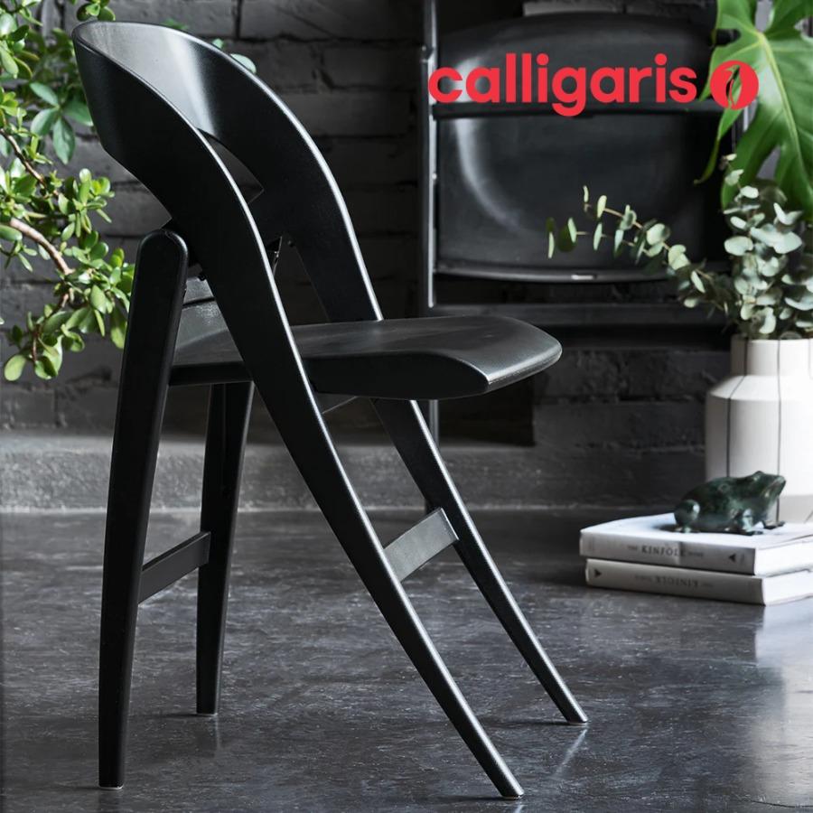 calligaris カリガリス CLIKCLAK クリックラック CB2315 2脚 calligaris カリガリス CLIKCLAK クリックラック CB2315 2脚