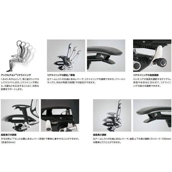 コンテッサセコンダ EXハイバック 大型ヘッドレスト 可動肘 ポリッシュ／ホワイト 座メッシュ CC85BW CC85XW オフィス オカムラ okamura 爆買の画像
