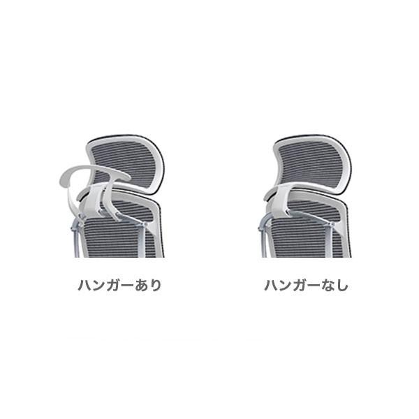 コンテッサセコンダ EXハイバック 大型ヘッドレスト 可動肘 ポリッシュ／ホワイト 座メッシュ CC85BW CC85XW オフィス オカムラ okamura 爆買の画像