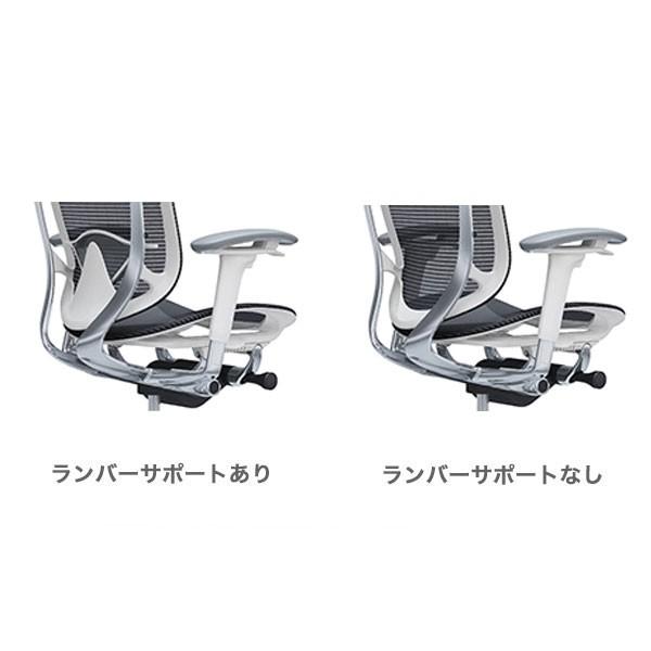 コンテッサセコンダ EXハイバック 大型ヘッドレスト 可動肘 ポリッシュ／ホワイト 座メッシュ CC85BW CC85XW オフィス オカムラ okamura 爆買の画像