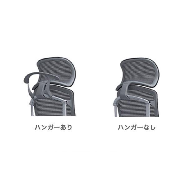 コンテッサ コンテッサセコンダ EXハイバック 大型ヘッドレスト 可動肘
