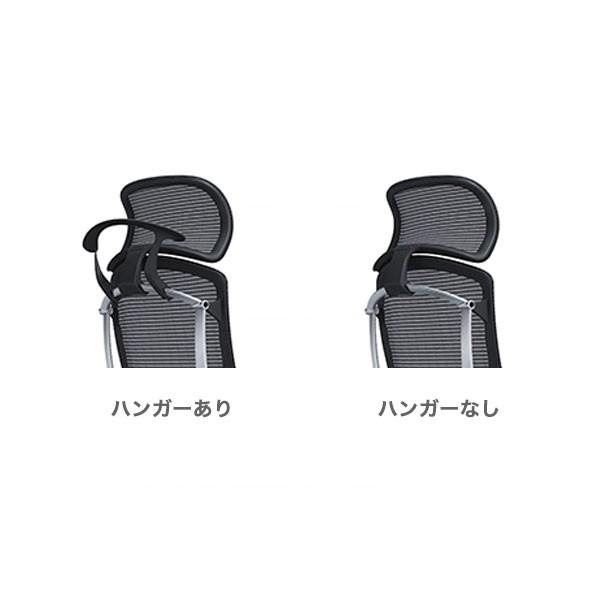 コンテッサセコンダ EXハイバック 大型ヘッドレスト 可動肘 ポリッシュ／ブラック 座クッション CC87BR CC87XR オフィス オカムラ okamura 爆買の画像