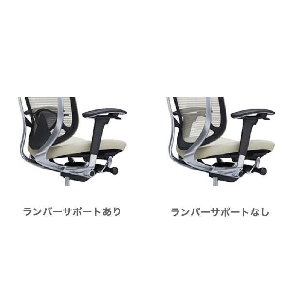 コンテッサセコンダ EXハイバック 大型ヘッドレスト 可動肘 ポリッシュ／ブラック 座クッション CC87BR CC87XR オフィス オカムラ okamura 爆買の画像