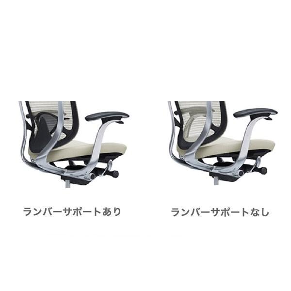 コンテッサセコンダ EXハイバック 大型ヘッドレスト 固定肘 ポリッシュ／ブラック 座クッション CC47BR CC47XR オフィス オカムラ okamura 爆買_16