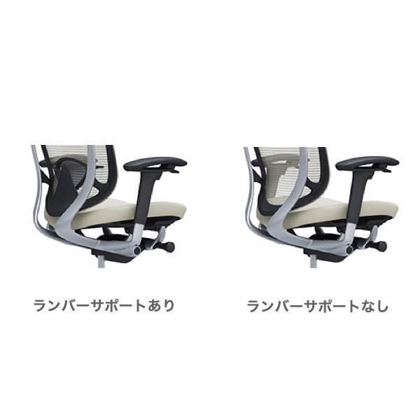 コンテッサ コンテッサセコンダ EXハイバック 小型ヘッドレスト 可動肘